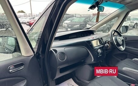 Mazda Biante, 2011 год, 1 379 000 рублей, 12 фотография