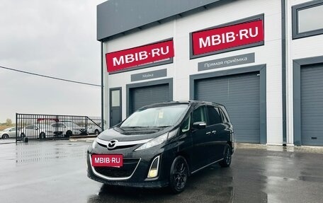 Mazda Biante, 2011 год, 1 379 000 рублей, 2 фотография