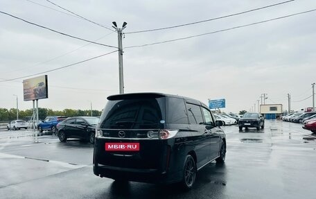 Mazda Biante, 2011 год, 1 379 000 рублей, 6 фотография