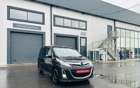 Mazda Biante, 2011 год, 1 379 000 рублей, 8 фотография