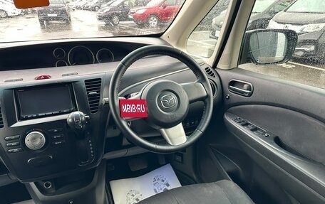 Mazda Biante, 2011 год, 1 379 000 рублей, 15 фотография