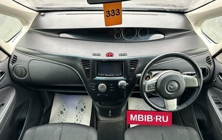 Mazda Biante, 2011 год, 1 379 000 рублей, 16 фотография