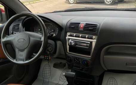 KIA Picanto I, 2007 год, 379 000 рублей, 7 фотография