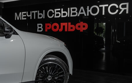 Mercedes-Benz GLC Coupe, 2026 год, 9 900 000 рублей, 25 фотография