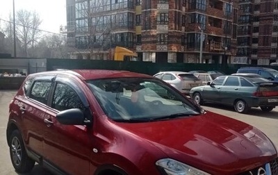 Nissan Qashqai, 2012 год, 1 030 000 рублей, 1 фотография