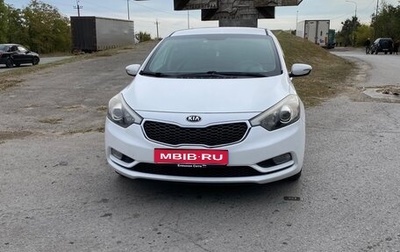 KIA Cerato III, 2014 год, 1 130 000 рублей, 1 фотография
