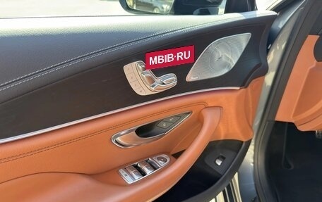 Mercedes-Benz CLS, 2022 год, 7 500 000 рублей, 15 фотография