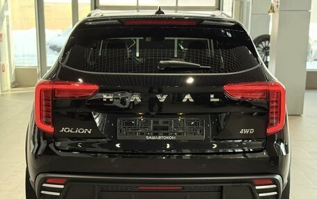 Haval Jolion, 2026 год, 2 949 000 рублей, 6 фотография