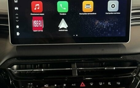 Haval Jolion, 2026 год, 2 949 000 рублей, 10 фотография
