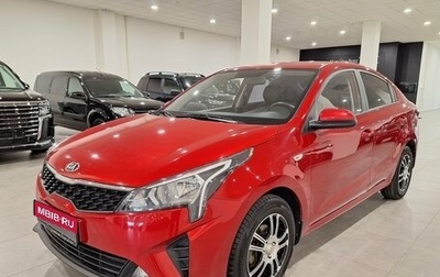 KIA Rio IV, 2020 год, 1 690 000 рублей, 1 фотография