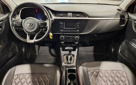 KIA Rio IV, 2020 год, 1 690 000 рублей, 7 фотография