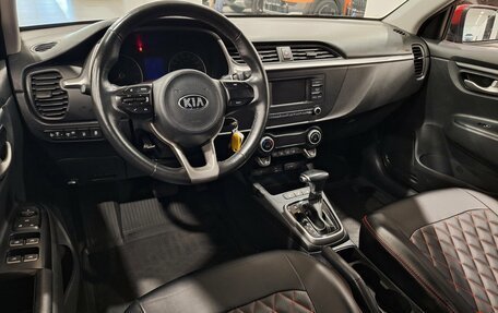 KIA Rio IV, 2020 год, 1 690 000 рублей, 13 фотография