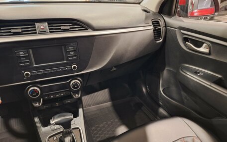 KIA Rio IV, 2020 год, 1 690 000 рублей, 14 фотография