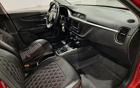 KIA Rio IV, 2020 год, 1 690 000 рублей, 6 фотография