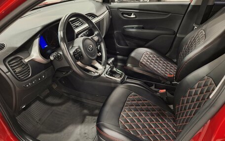 KIA Rio IV, 2020 год, 1 690 000 рублей, 11 фотография