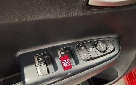 KIA Rio IV, 2020 год, 1 690 000 рублей, 19 фотография