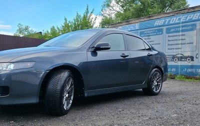 Honda Accord VII рестайлинг, 2007 год, 930 000 рублей, 1 фотография
