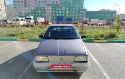 Renault 19 II, 1991 год, 64 999 рублей, 1 фотография