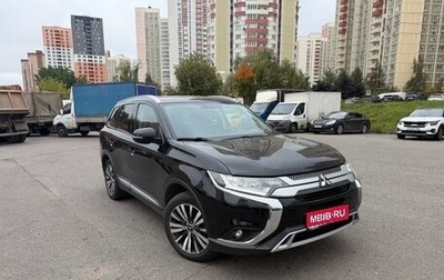 Mitsubishi Outlander III рестайлинг 3, 2020 год, 2 500 000 рублей, 1 фотография