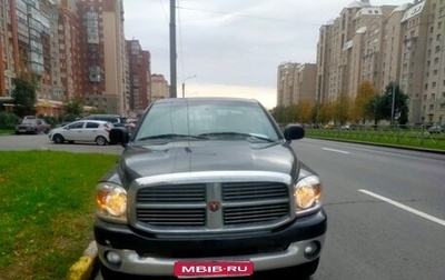 Dodge RAM III, 2007 год, 1 900 000 рублей, 1 фотография