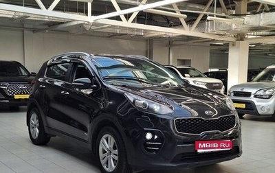 KIA Sportage IV рестайлинг, 2017 год, 1 490 000 рублей, 1 фотография