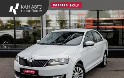 Skoda Rapid I, 2019 год, 1 346 000 рублей, 1 фотография
