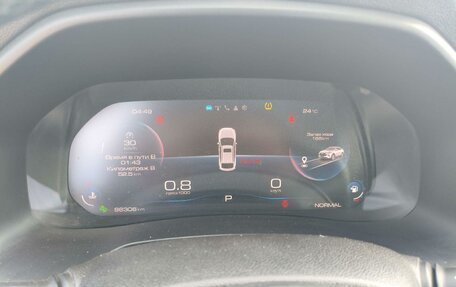 Haval F7x I, 2023 год, 2 060 000 рублей, 6 фотография