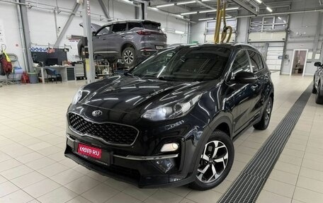 KIA Sportage IV рестайлинг, 2018 год, 2 098 000 рублей, 1 фотография