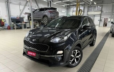 KIA Sportage IV рестайлинг, 2018 год, 2 098 000 рублей, 1 фотография