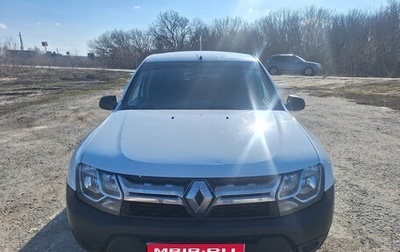 Renault Duster I рестайлинг, 2015 год, 680 000 рублей, 1 фотография