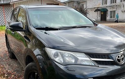 Toyota RAV4, 2013 год, 1 450 000 рублей, 1 фотография