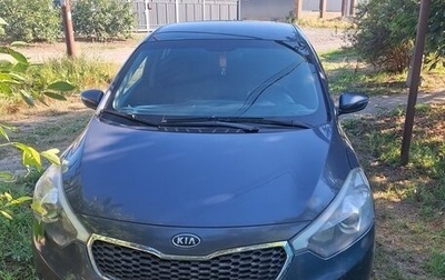 KIA Cerato III, 2013 год, 450 000 рублей, 1 фотография