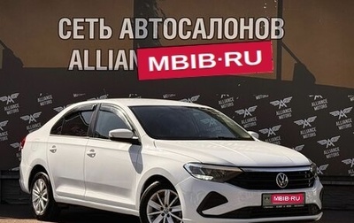 Volkswagen Polo VI (EU Market), 2020 год, 1 160 000 рублей, 1 фотография
