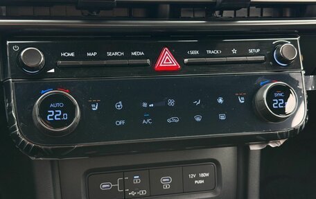 Hyundai Tucson, 2026 год, 4 000 000 рублей, 26 фотография
