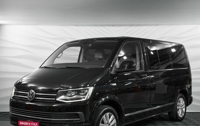 Volkswagen Multivan T6 рестайлинг, 2015 год, 3 290 000 рублей, 1 фотография
