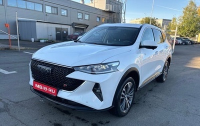 Haval F7 I, 2023 год, 2 049 000 рублей, 1 фотография