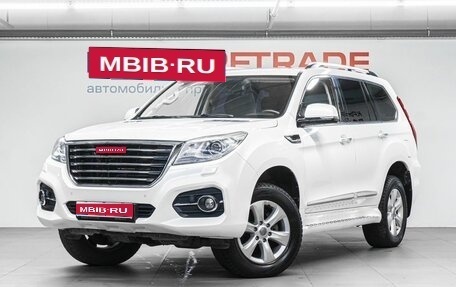 Haval H9 I рестайлинг, 2018 год, 2 500 000 рублей, 1 фотография