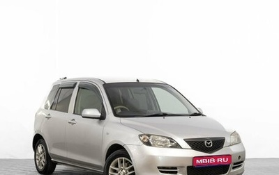 Mazda Demio III (DE), 2002 год, 349 000 рублей, 1 фотография