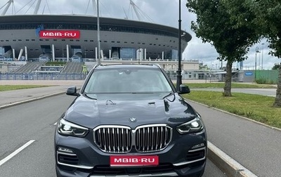 BMW X5, 2020 год, 5 900 000 рублей, 1 фотография