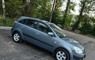 KIA Rio II, 2009 год, 575 000 рублей, 1 фотография