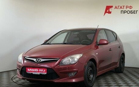 Hyundai i30 I, 2010 год, 405 000 рублей, 1 фотография