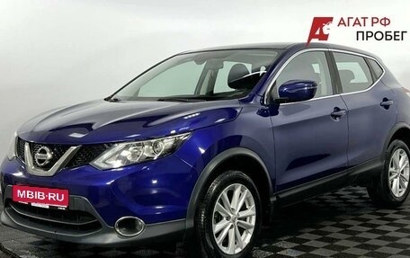Nissan Qashqai, 2017 год, 1 460 000 рублей, 1 фотография