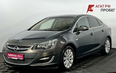 Opel Astra J, 2014 год, 750 000 рублей, 1 фотография