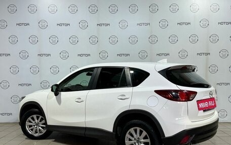 Mazda CX-5 II, 2016 год, 1 870 000 рублей, 2 фотография
