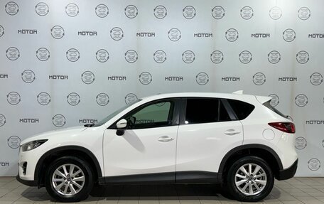 Mazda CX-5 II, 2016 год, 1 870 000 рублей, 5 фотография