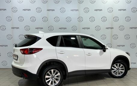 Mazda CX-5 II, 2016 год, 1 870 000 рублей, 4 фотография
