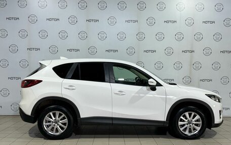 Mazda CX-5 II, 2016 год, 1 870 000 рублей, 6 фотография