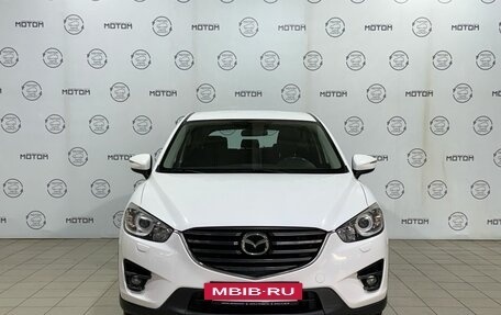 Mazda CX-5 II, 2016 год, 1 870 000 рублей, 7 фотография