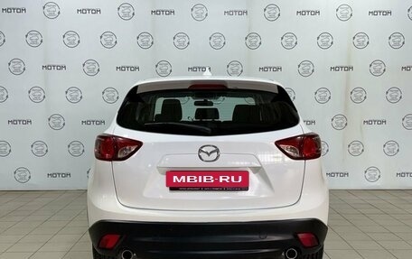 Mazda CX-5 II, 2016 год, 1 870 000 рублей, 9 фотография