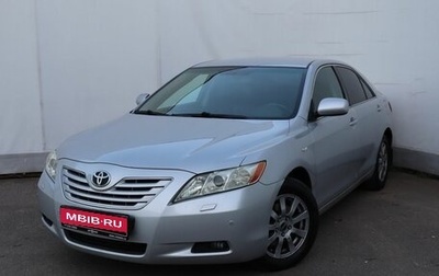 Toyota Camry, 2008 год, 830 000 рублей, 1 фотография